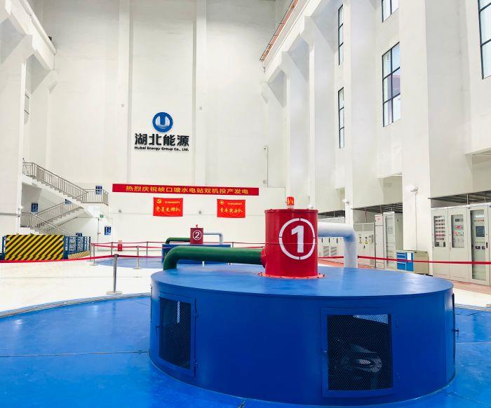 5、峽口塘電廠機組運行現(xiàn)場（朱云森 攝）